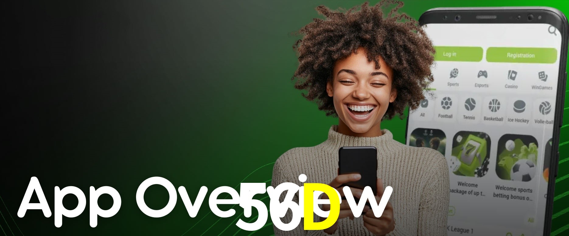 Account Benefits 56D
