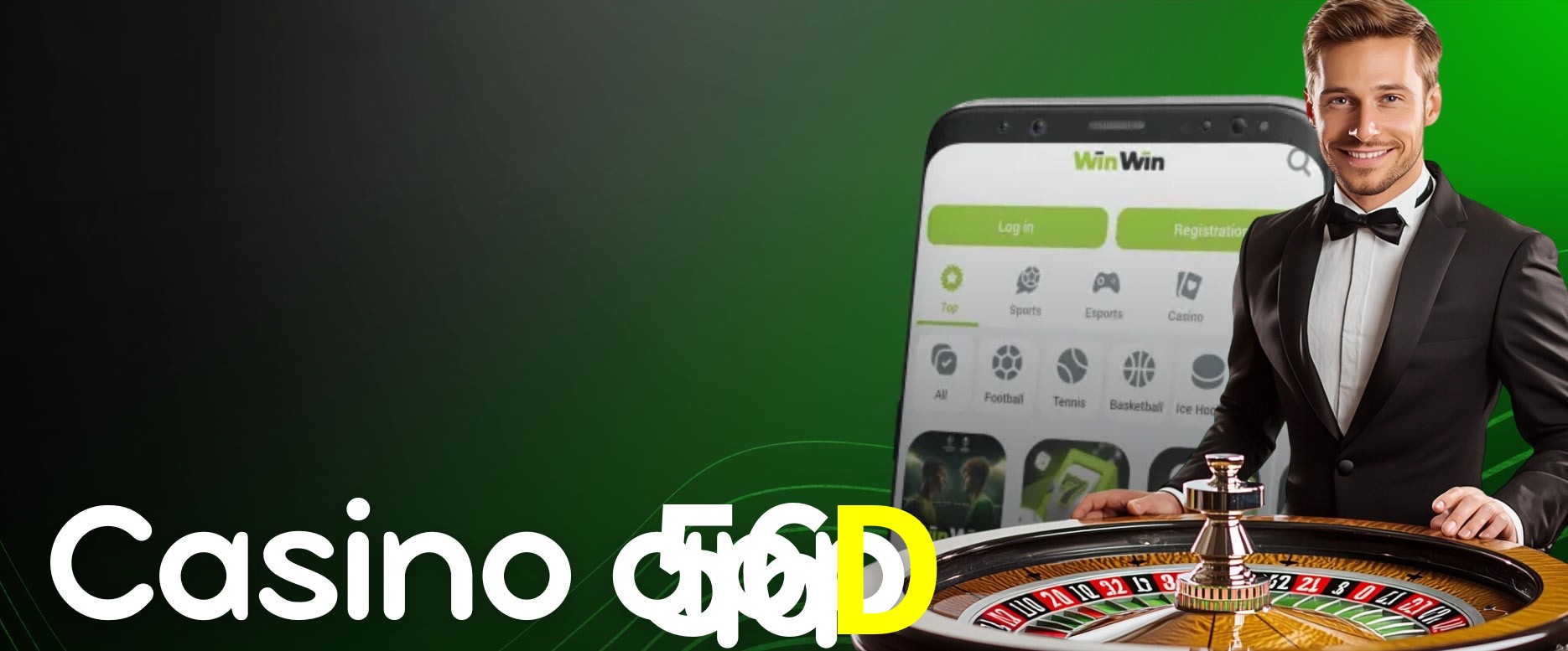 Secure Login 56D